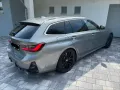 BMW 330i Touring Leasing Umschreibung privat