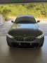 BMW 330i Touring Leasing Umschreibung privat