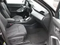 Audi Q3 Sportback 40 TFSI quattro S tronic S-LINE+AHK