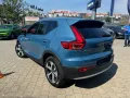Volvo XC40 B3 B DKG Core+Fahrerassist.+Allwetter+