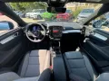 Volvo XC40 B3 B DKG Core+Fahrerassist.+Allwetter+