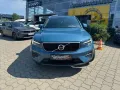 Volvo XC40 B3 B DKG Core+Fahrerassist.+Allwetter+