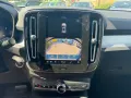 Volvo XC40 B3 B DKG Core+Fahrerassist.+Allwetter+