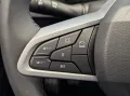 Dacia Bigster Expression TCe 130 4x4 Easy