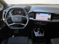 Audi Q4 e-tron 45 quattro S line LED-Matrix AHK HeadU