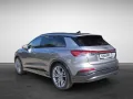 Audi Q4 e-tron 45 quattro S line LED-Matrix AHK HeadU