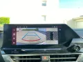Citroën C4 BlueHDi 130 S&S EAT Max