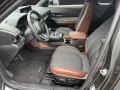 Mazda MX-30 PHEV e-Skyactiv R-EV Ad'vantage -1.Hand-