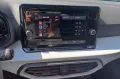 Seat Arona Reference AHK,ANSCHLUSSGARANTIE