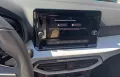 Seat Arona Reference AHK,ANSCHLUSSGARANTIE