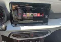 Seat Arona Reference AHK,ANSCHLUSSGARANTIE