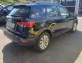 Seat Arona Reference AHK,ANSCHLUSSGARANTIE