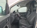 Volkswagen Caddy Maxi Kasten +1.Hand