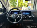 Mercedes-Benz B 200 Progressive+MBUX+LED+Kamera+easy Heckklapp