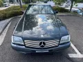 Mercedes-Benz 500 SL *R129 - 2. Hand* 1991*Leder beige*TÜV NEU