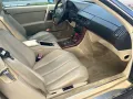 Mercedes-Benz 500 SL *R129 - 2. Hand* 1991*Leder beige*TÜV NEU