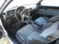 Nissan NISSAN SUNNY COUPE B12