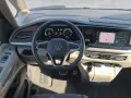 Volkswagen T7 Multivan Style 2.0 TDI DSG *IQ-Light*7Sitzer*