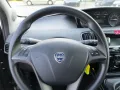 Lancia Ypsilon 1.0 Hybrid Silver Plus - Ok Neopa