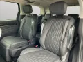 Maxus MIFA 9 Elite Luxury