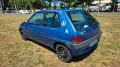 Peugeot 106 XL