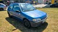 Peugeot 106 XL