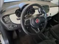 Fiat 500X 1.6 MultiJet 120 CV Urban