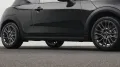 MINI Classic Trim
