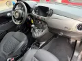Abarth 1.4 Turbo T-jet 165cv Pista *PROMO*