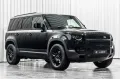 Land Rover Defender 110 D250 S Hard Top Lichte Vracht 3-Zit