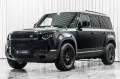 Land Rover Defender 110 D250 S Hard Top Lichte Vracht 3-Zit