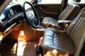 Mercedes-Benz S 380 SEL, W 126, S-Klasse, HU/AU neu! H-Zul.