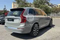 Volvo VOLVO XC90 B5 (d) AWD automatico 7 posti Plus Br
