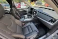 Volvo VOLVO XC90 B5 (d) AWD automatico 7 posti Plus Br