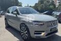 Volvo VOLVO XC90 B5 (d) AWD automatico 7 posti Plus Br