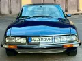 Citroën SM