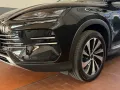 BYD Seal U DM-i Design Panorama DAB Kamera LED ACC