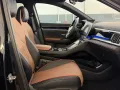 BYD Seal U DM-i Design Panorama DAB Kamera LED ACC