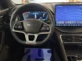 BYD Seal U DM-i Design Panorama DAB Kamera LED ACC