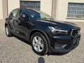 Other VOLVO XC40 IN PROMO!!!!PRONTA CONSEGNA!!! Automa