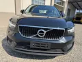 Other VOLVO XC40 IN PROMO!!!!PRONTA CONSEGNA!!! Automa