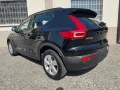 Other VOLVO XC40 IN PROMO!!!!PRONTA CONSEGNA!!! Automa