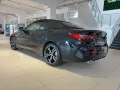 BMW 420 i Cabrio Sportpaket Navi Leder Digitales Coc