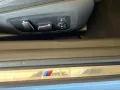 BMW M2 Coupé