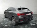 Audi Q3 Sportback S line 35 TFSI 110(150) S tronic