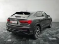 Audi Q3 Sportback S line 35 TFSI 110(150) S tronic