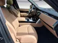 Land Rover Range Rover P530 HSE UVP. 190000;-