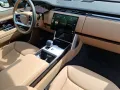Land Rover Range Rover P530 HSE UVP. 190000;-