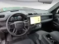 Land Rover Defender 90 D250 HT X-DYNAMIC SE LACKSCHUTZFOLIE