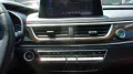 DFSK Fengon 580 1.5T